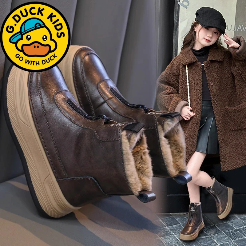 小黄鸭女童雪地靴2025秋冬新款儿童大棉鞋子加绒防水女孩洋气短靴