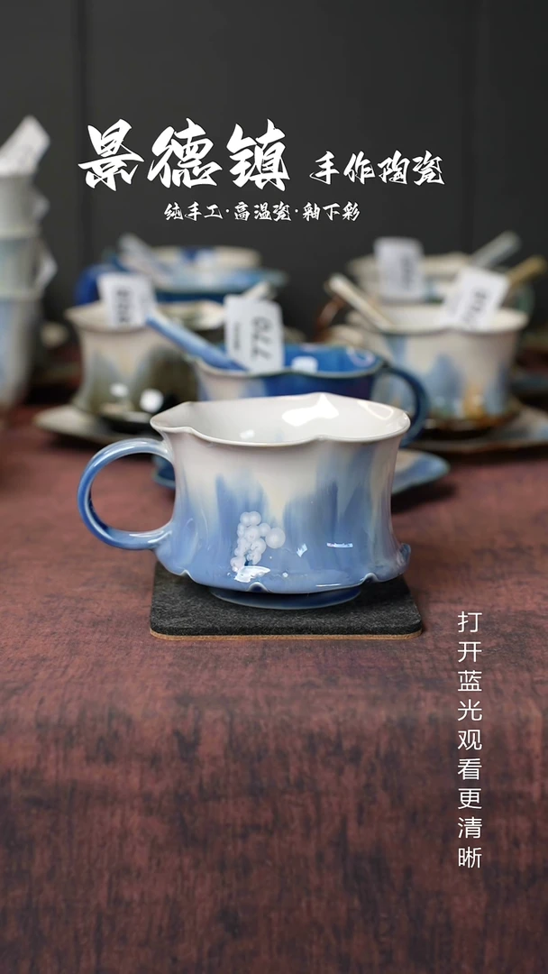 原创景德镇手工高温陶瓷041