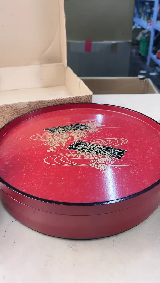 【闪购商品】瓷片974中古产品，默认微瑕，谨慎参拍