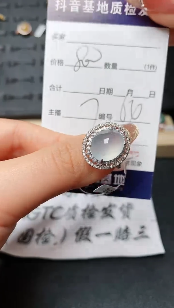 【闪购商品】翡翠戒指银S925镶嵌...........