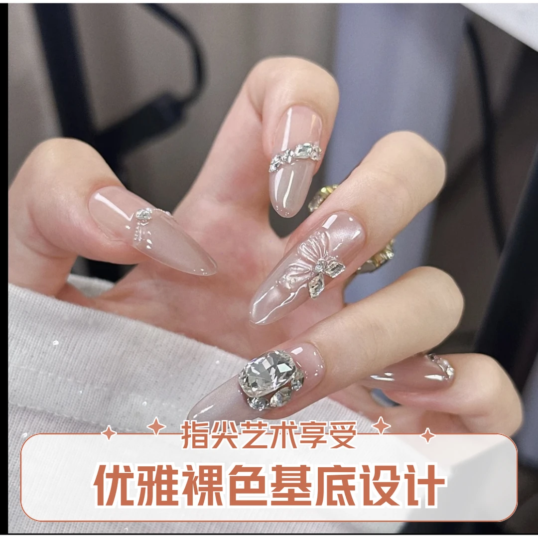 【灵动冰蝶】纯手工穿戴甲春夏必备显白美甲戴甲片