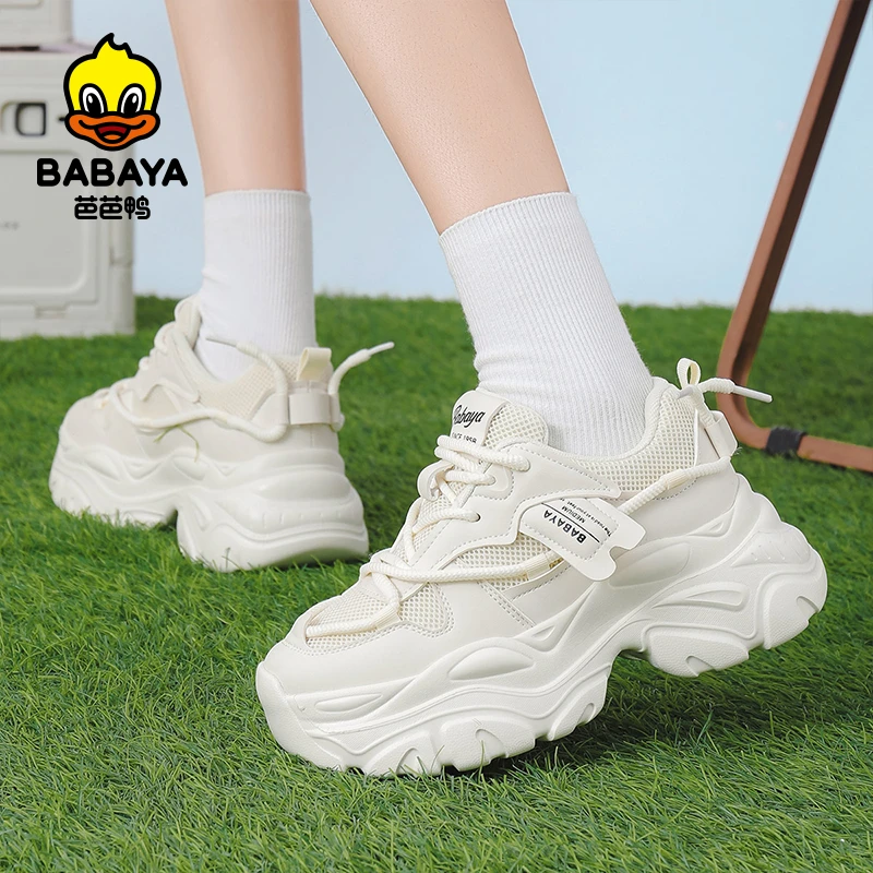 芭芭鸭运动鞋2025春新款网红小白鞋百搭厚底增高学生老爹鞋女