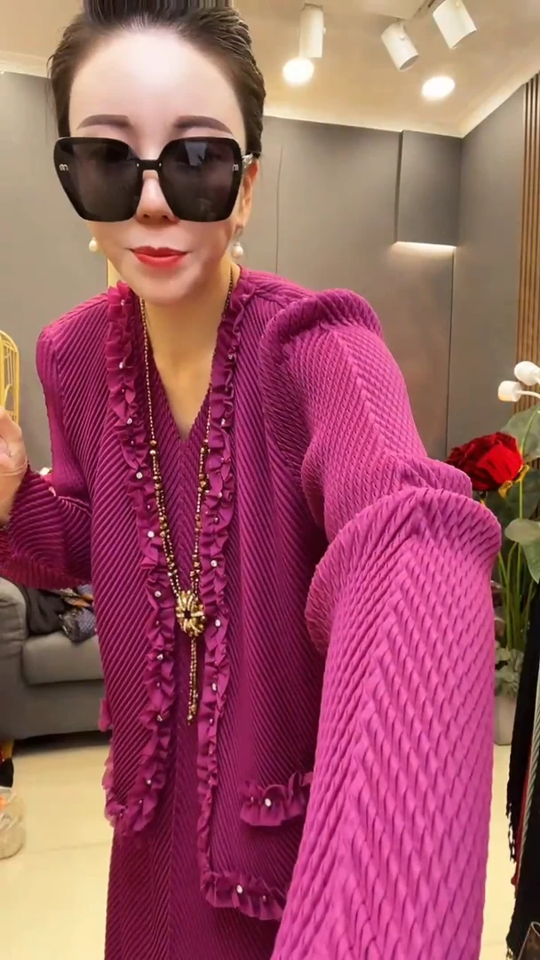 聚酯纤维（涤纶）玫紫色 套