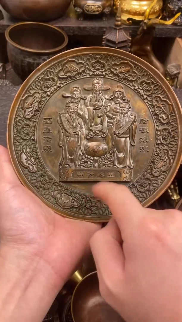 案台摆件 物品摆件