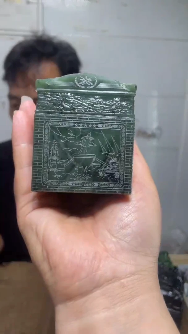 和田玉未镶嵌摆件1