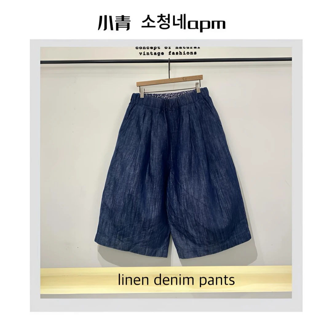 韩国东大门 蝴蝶结/腰口腰果花拼接松紧腰中裤