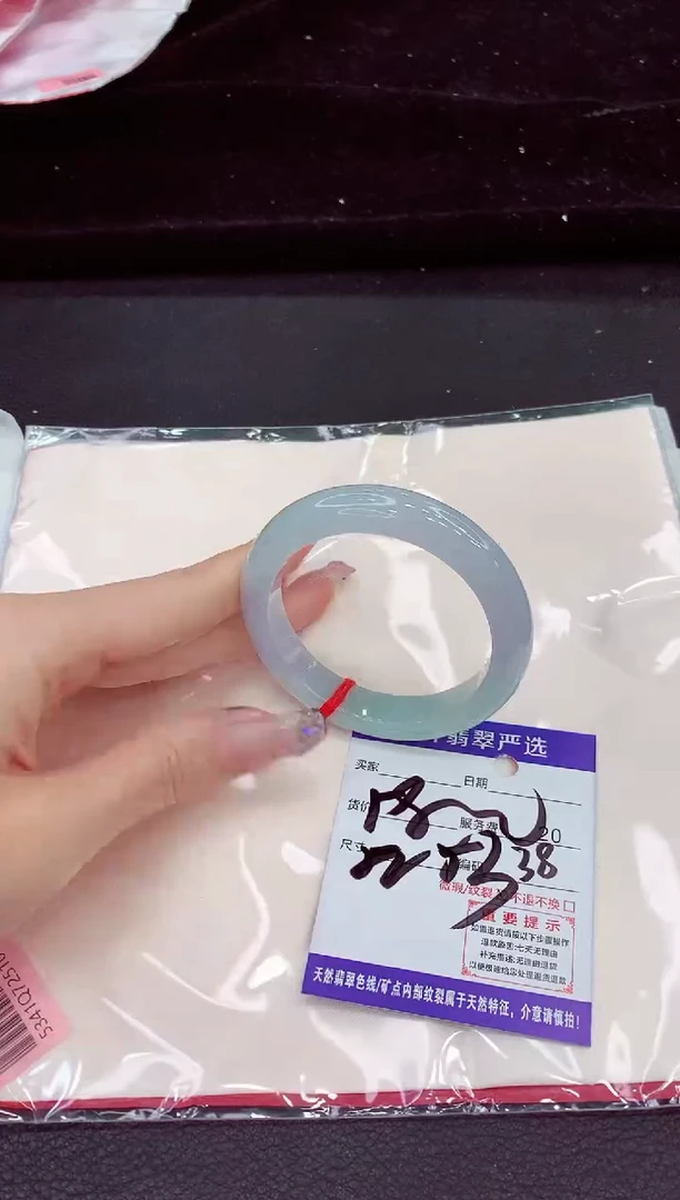 未镶嵌手镯翡翠111111111111
