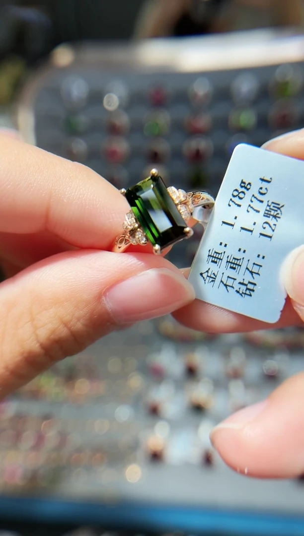 18K金镶嵌戒指碧玺1.77.