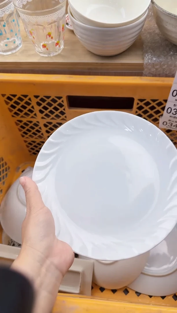 346默认微瑕，满20元包邮