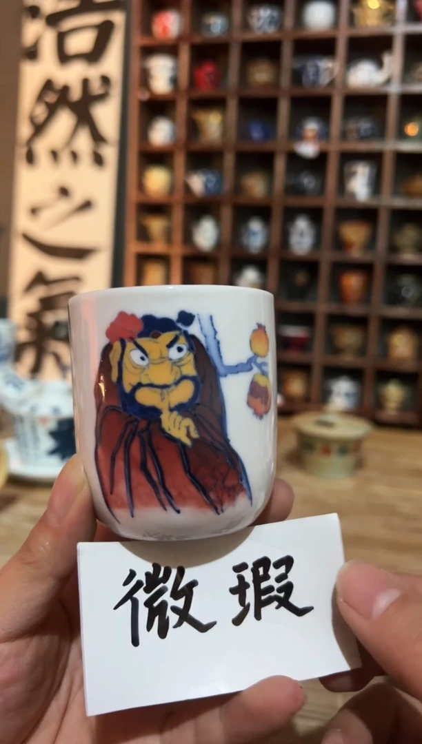 【闪购商品】赛道好都匹配地是