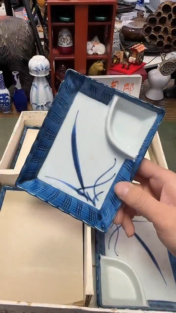 225···饺子盘5只