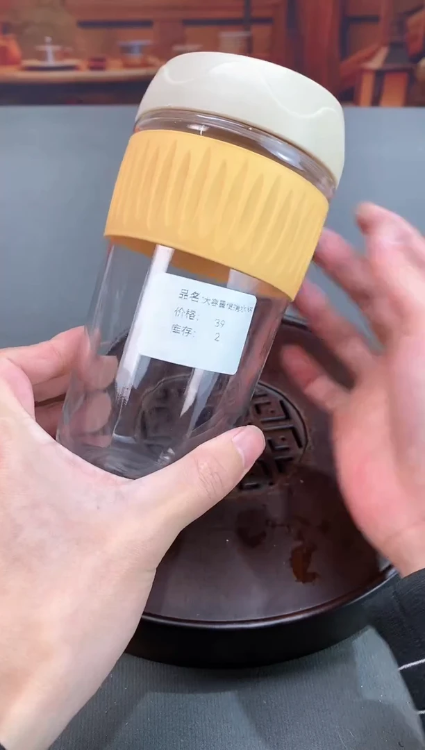 【闪购商品】@@@@@@@@@@@@@@@保温杯