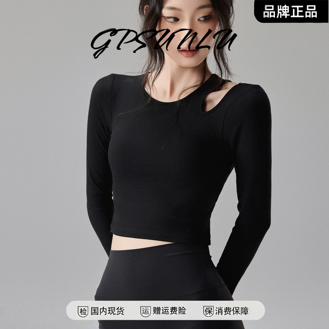 gpsunlu带胸垫瑜伽服长袖外穿跑步镂空显瘦运动上衣普拉提健身服