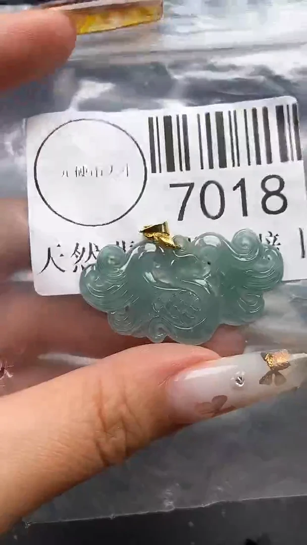 吊坠(不含链)未镶嵌翡翠7018