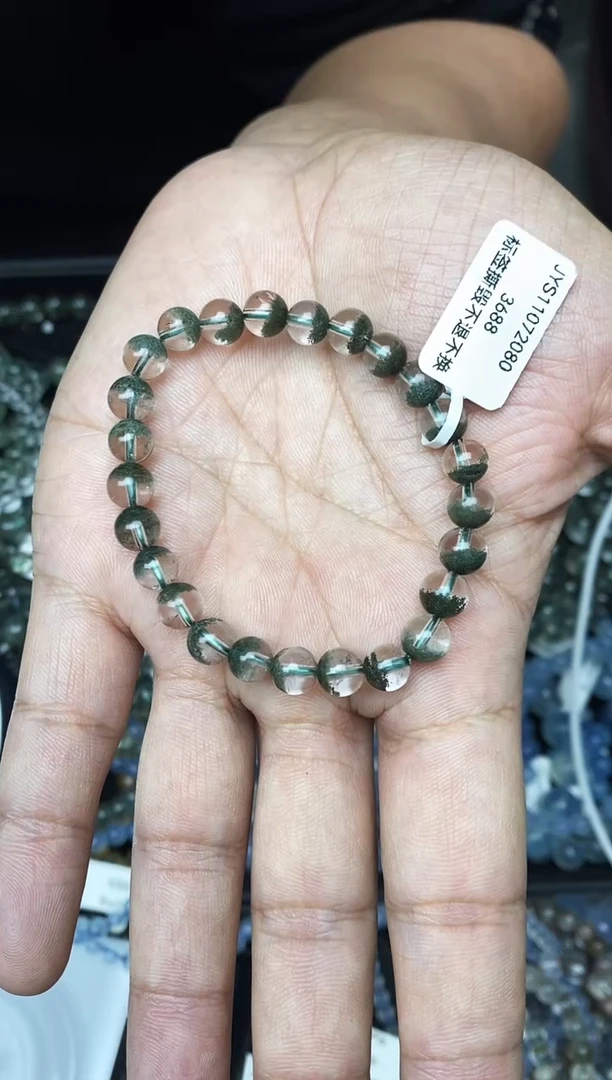未镶嵌手链水晶薄***r绿幽灵7+聚宝盆