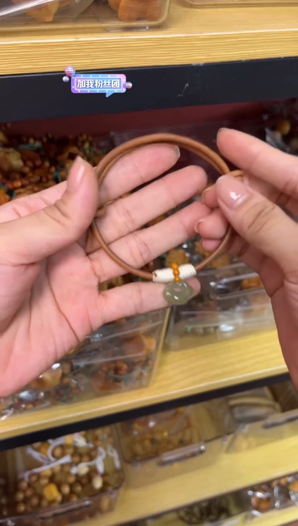 非洲檀香无事牌001-和甜单圈-平安款