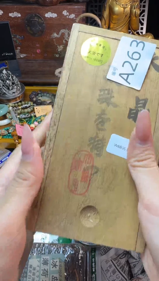 茶宠瓷器瓷器瓷器瓷器