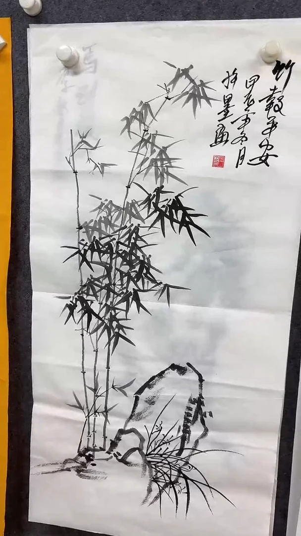 画画画画画画画画