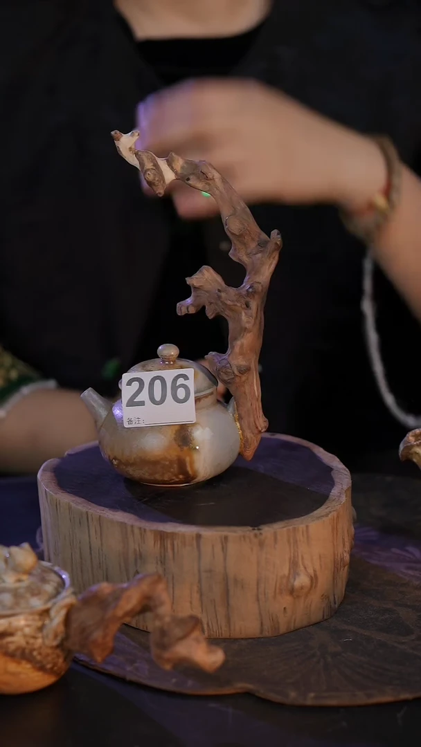 【闪购商品】206直播间闪购孤品茶器