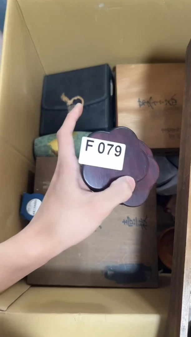 瓷片079单品单价 谨慎参拍