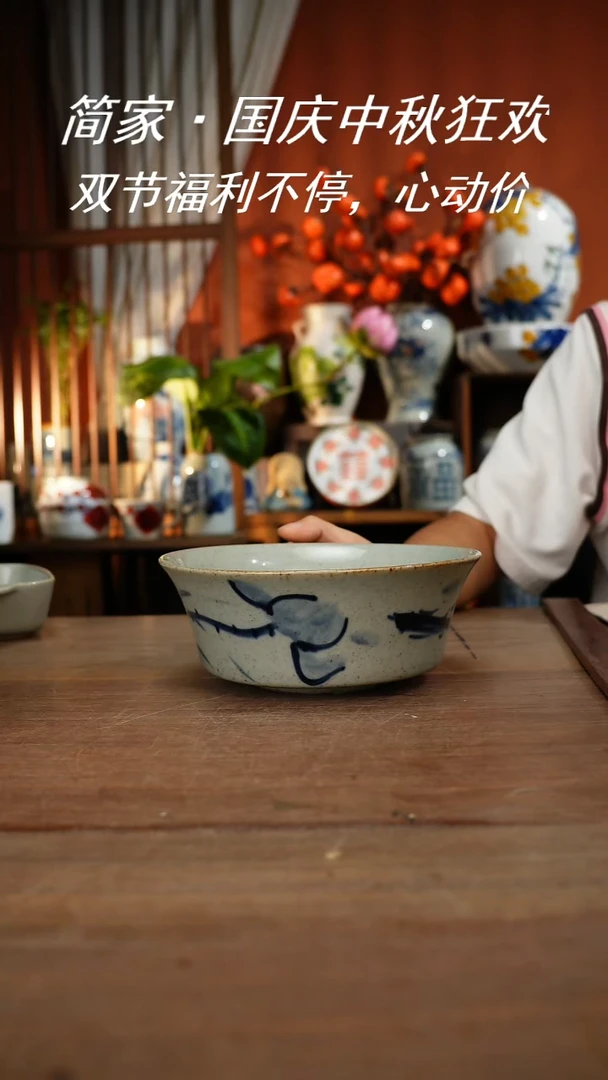【简家甄选】景德镇设计师釉下手绘陶瓷餐具