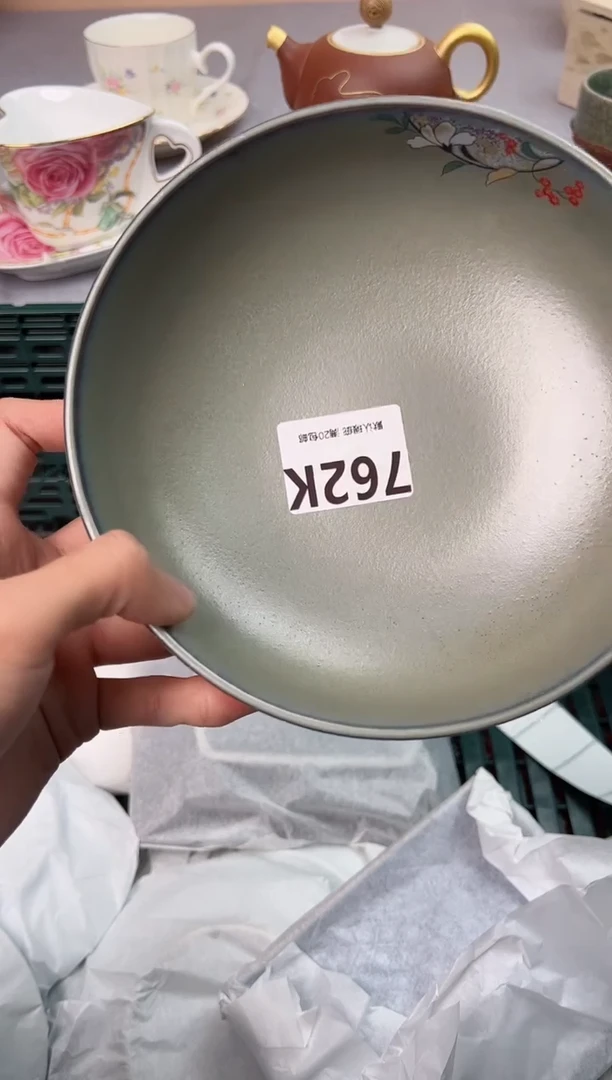 【闪购商品】碗762K瓷器瓷器瓷器瓷器