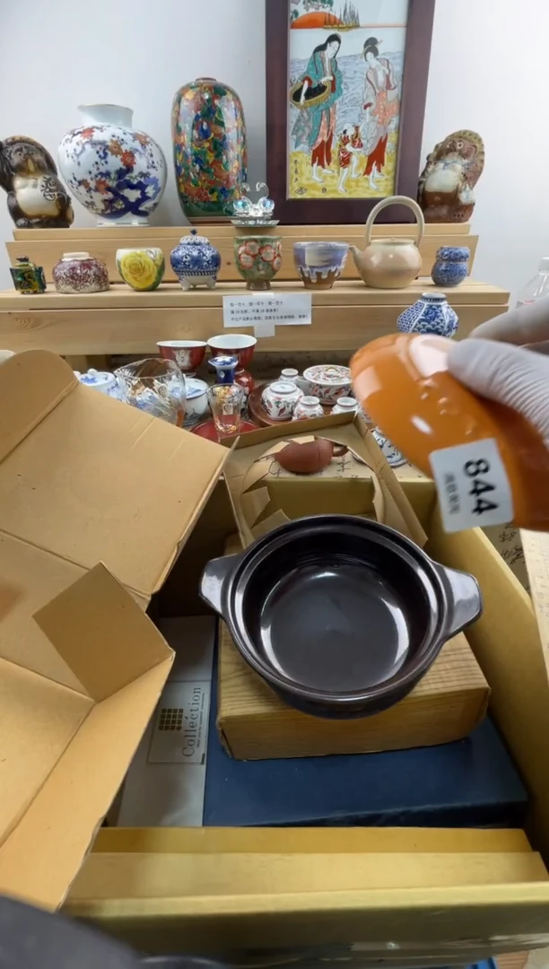 瓷片大****走满意瓷器844