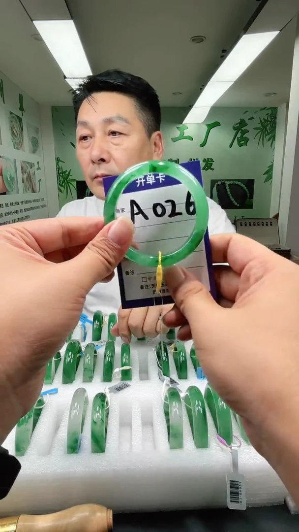 未镶嵌手镯石英质玉53