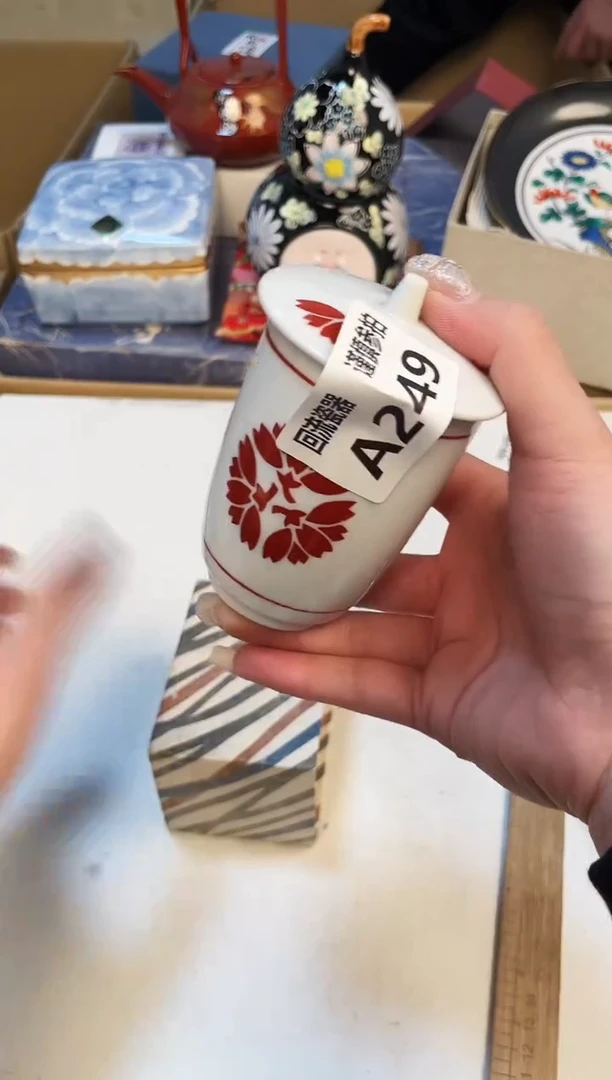 【闪购商品】32131313213213213