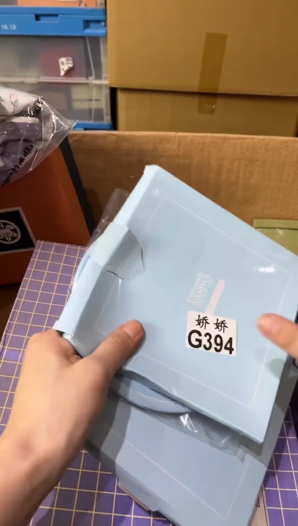 瓷片笙394定向 笙定向 笙
