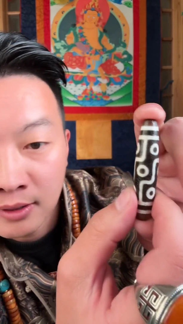 无非金属九眼天珠
