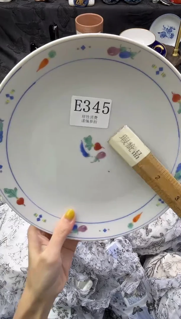 瓷片阿**️       E345
