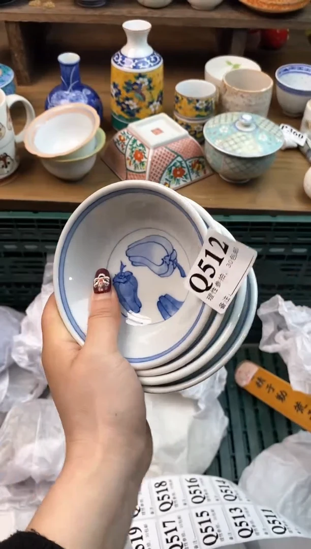 【闪购商品】瓷片[○･｀Д´･ ○]