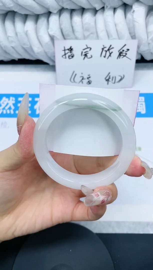 【闪购商品】石英质玉手镯未镶嵌多样性发货-71-52/3