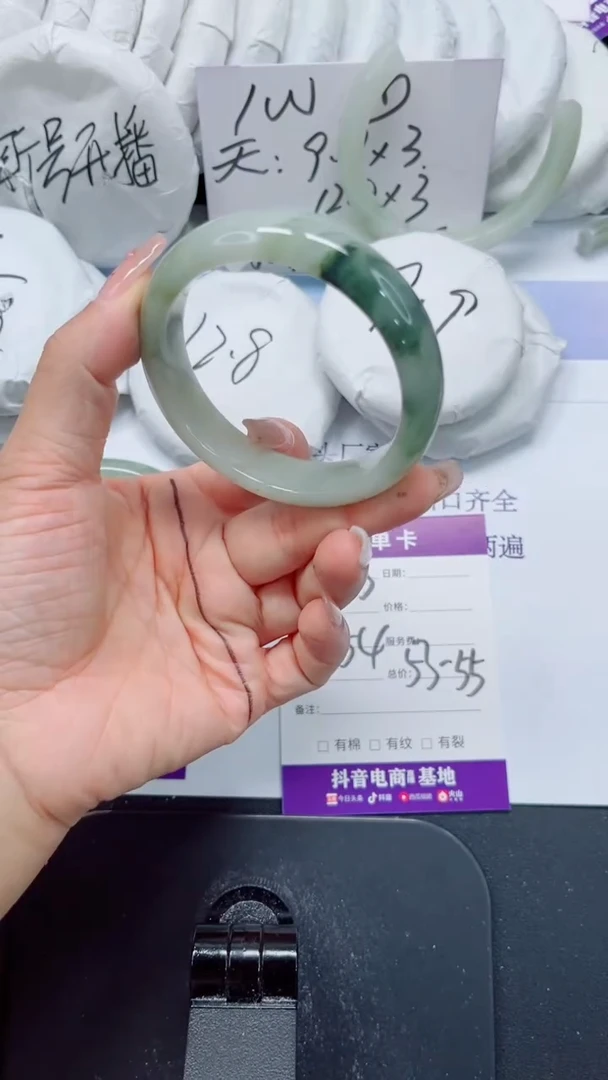 未镶嵌手镯石英质玉63-54