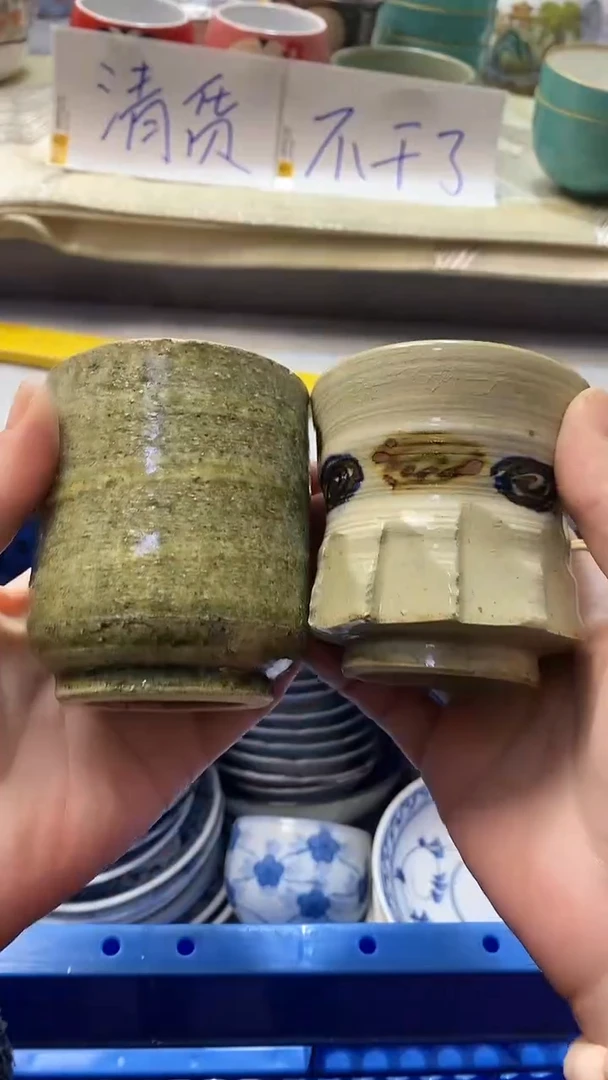 瓷片樱*515瓷片瓷片瓷片瓷片