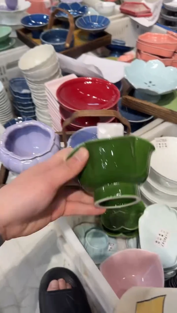 瓷片瓷微瑕商品 介意勿拍