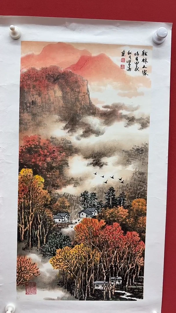 国画常海-国画山水2平尺A0305