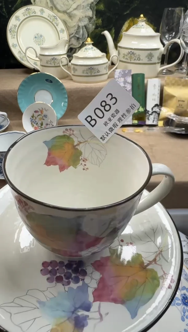 瓷片小*瓷片    B083