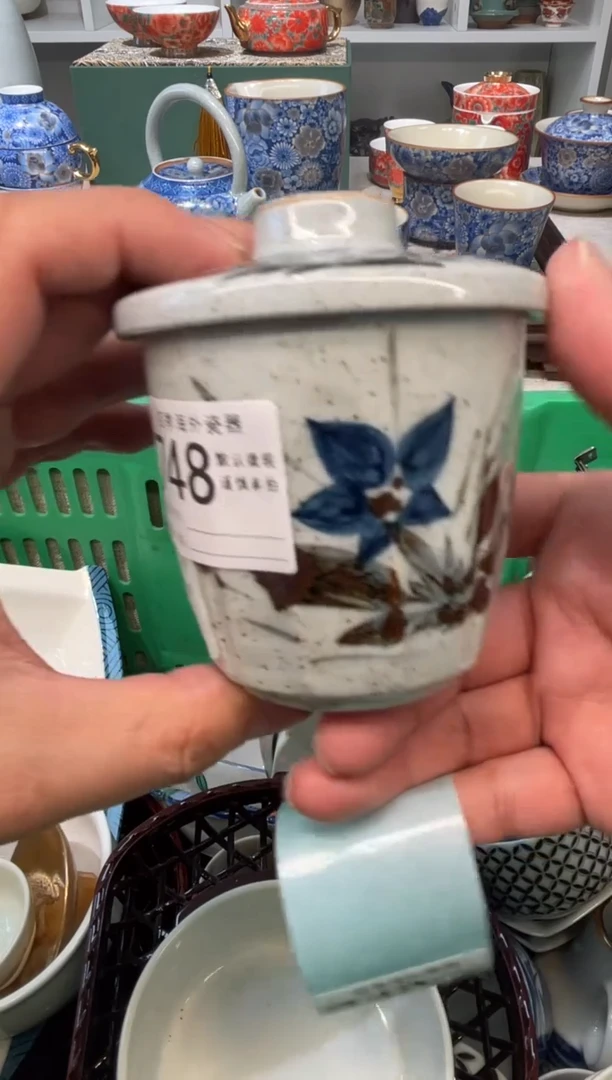 【闪购商品】四季瓷器6批 默认微瑕748