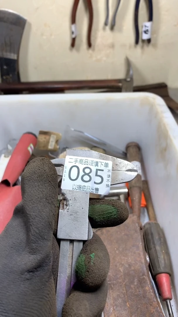 悦***码闪购链接直接付款085