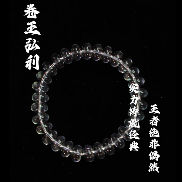 【雪山之巅机关算尽】喜马拉雅智慧·难得糊涂·卡10mm多样性发其一