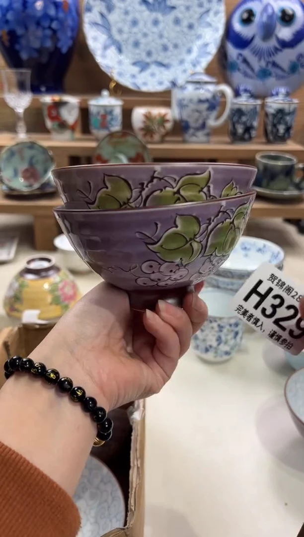 瓷片艳***6满28米包邮 H329