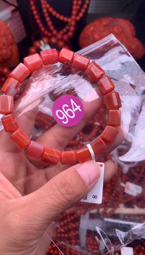 【闪购商品】南红玛瑙珠宝奇石未镶嵌964-8