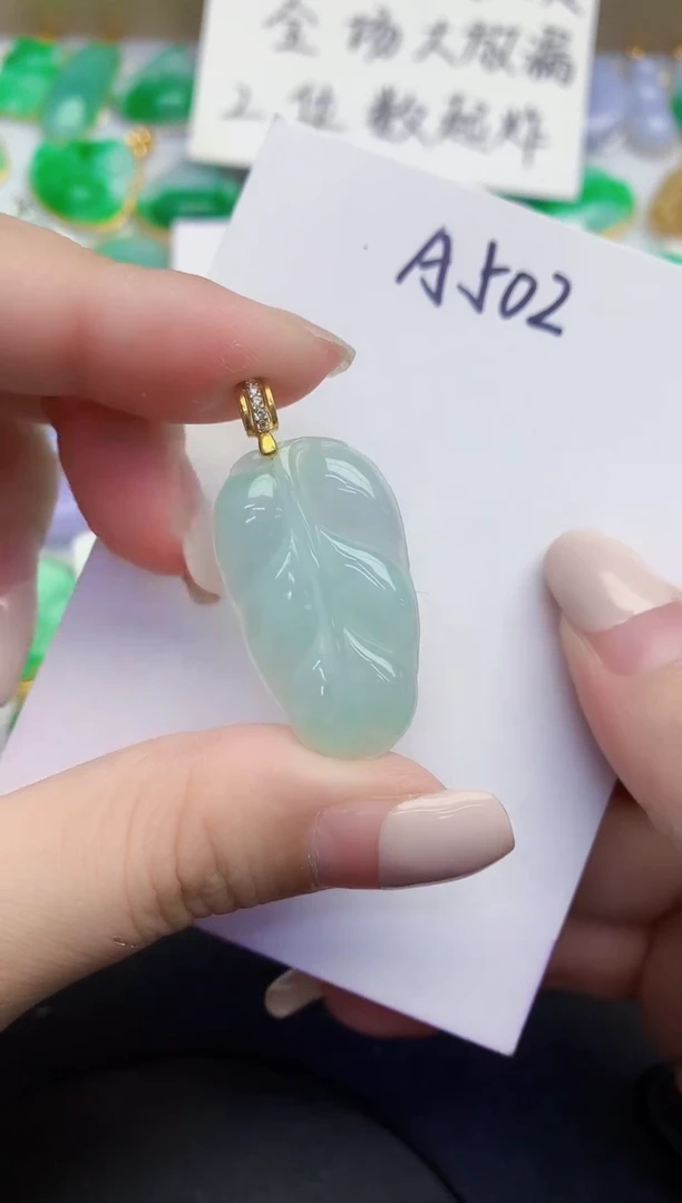 颈饰未镶嵌翡翠缅甸天然翡翠A货