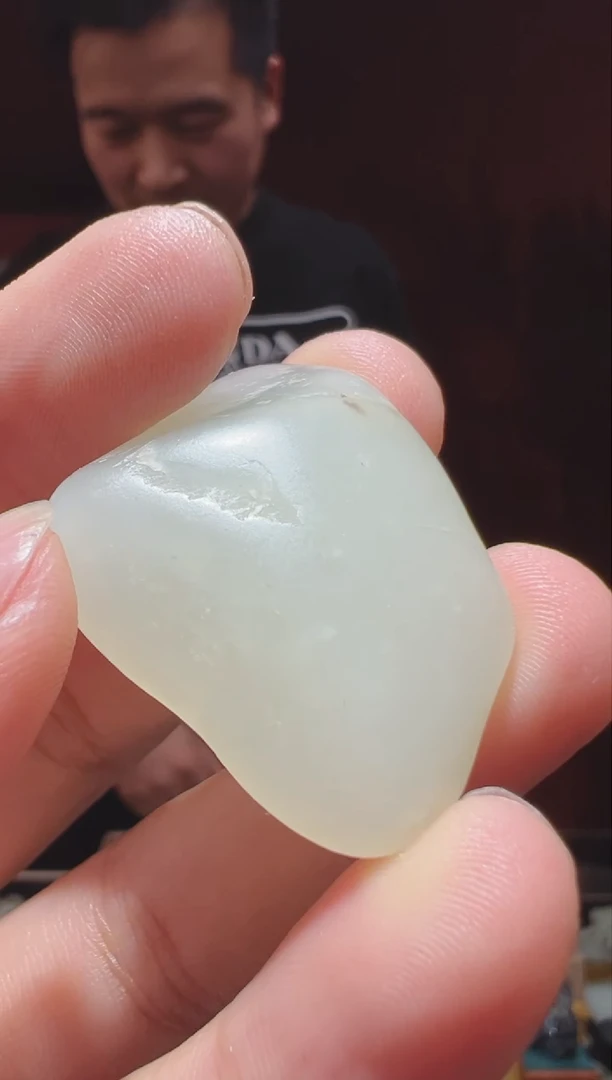 【闪购商品】和田玉吊坠(不含链)未镶嵌1