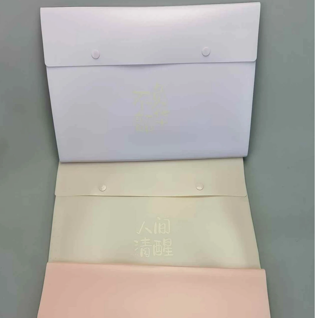 学生6入风琴包510【颜色不挑】