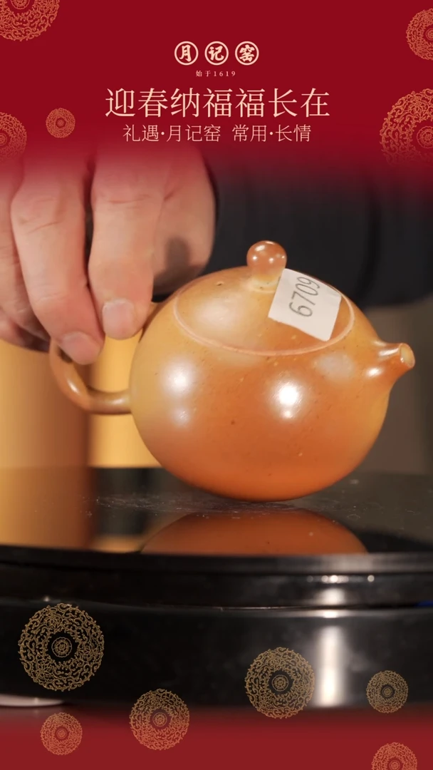 【闪购商品】6907裸烧西施壶@@st-LSXSHX