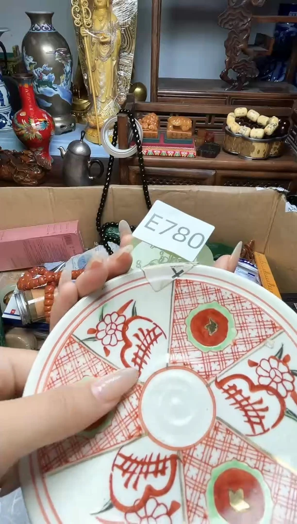 瓷片瓷器瓷器瓷器瓷器瓷器瓷器
