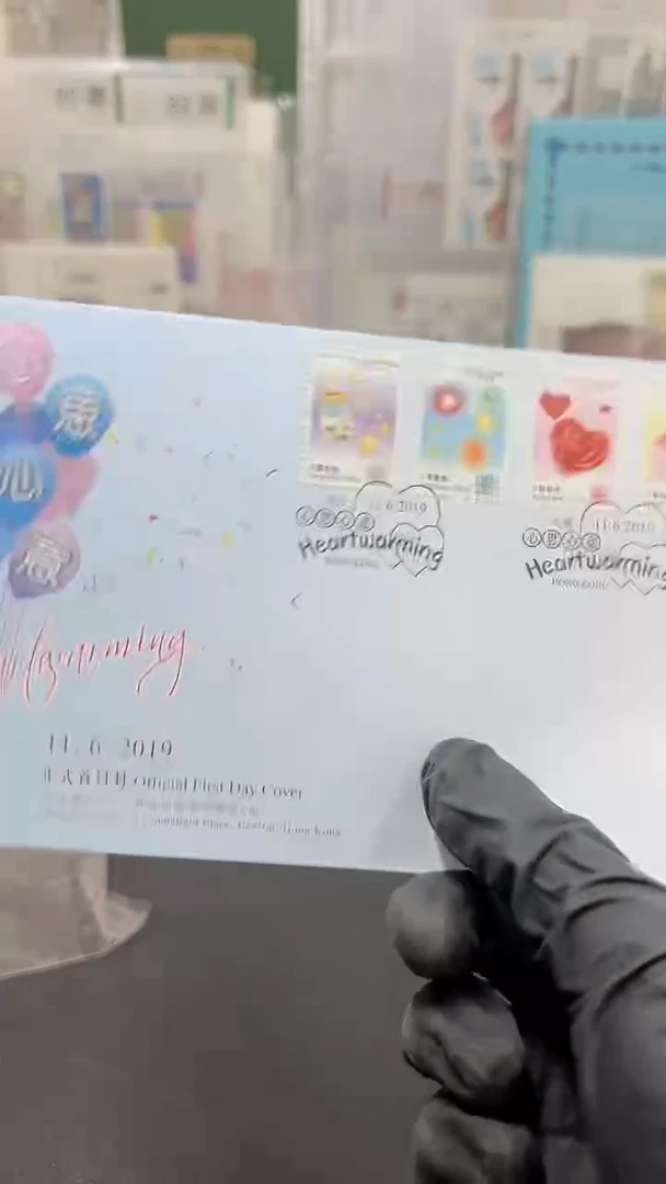 心思心意经典合集合集